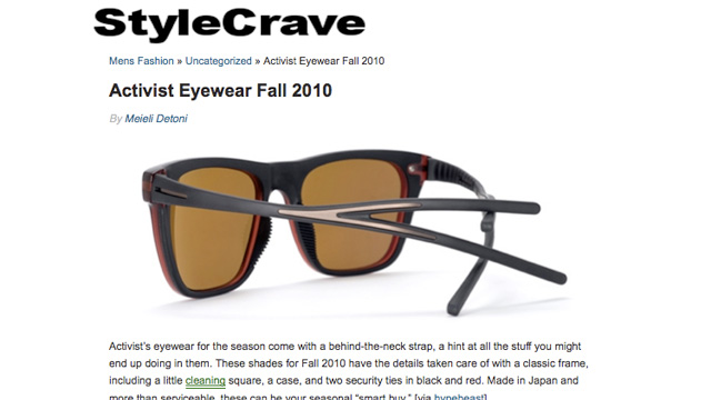 2010_0917_blog_StyleCrave