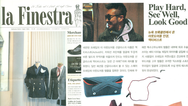 2012_03_mag_LaFinestra_1