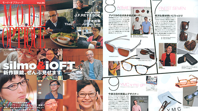 Press: Mode Optique (Japan) 2012_12_mag_ModeOptique_0_feature