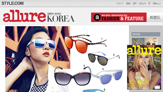 Press: Allure (South Korea) 2013_07_blog_style(korea)_feature3