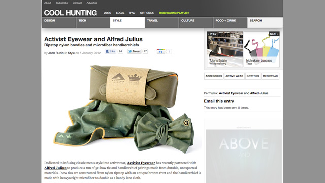2012_0105_blog_Coolhunting_