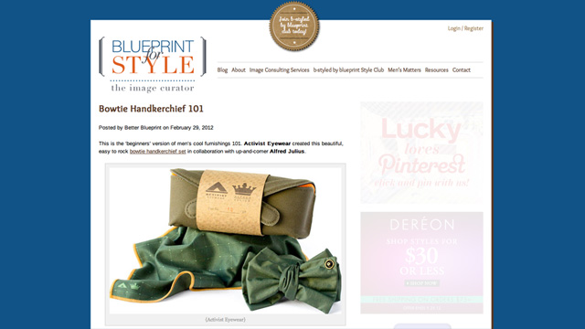 2012_0229_blog_BlueprintForStyle