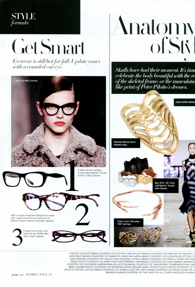 2012_11_blog_Audrey_interior