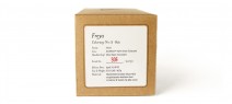 outer_pkg_label_freya_sun_02